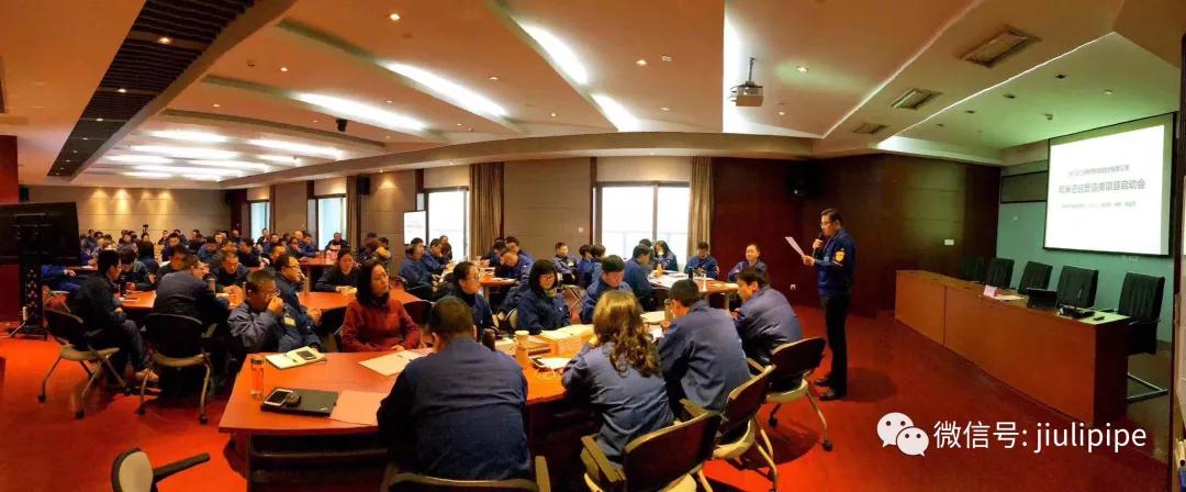 豪利777(中国)英超切尔西官方相助同伴