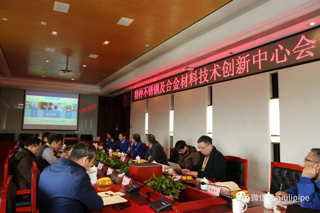 豪利777(中国)英超切尔西官方相助同伴