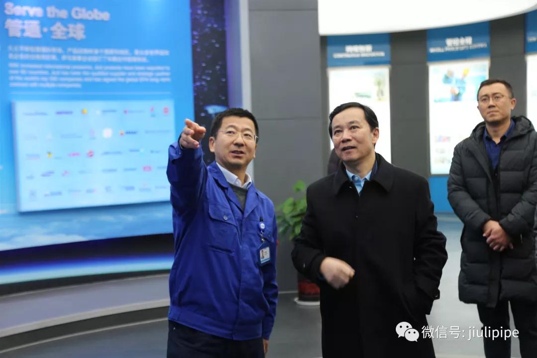 豪利777(中国)英超切尔西官方相助同伴