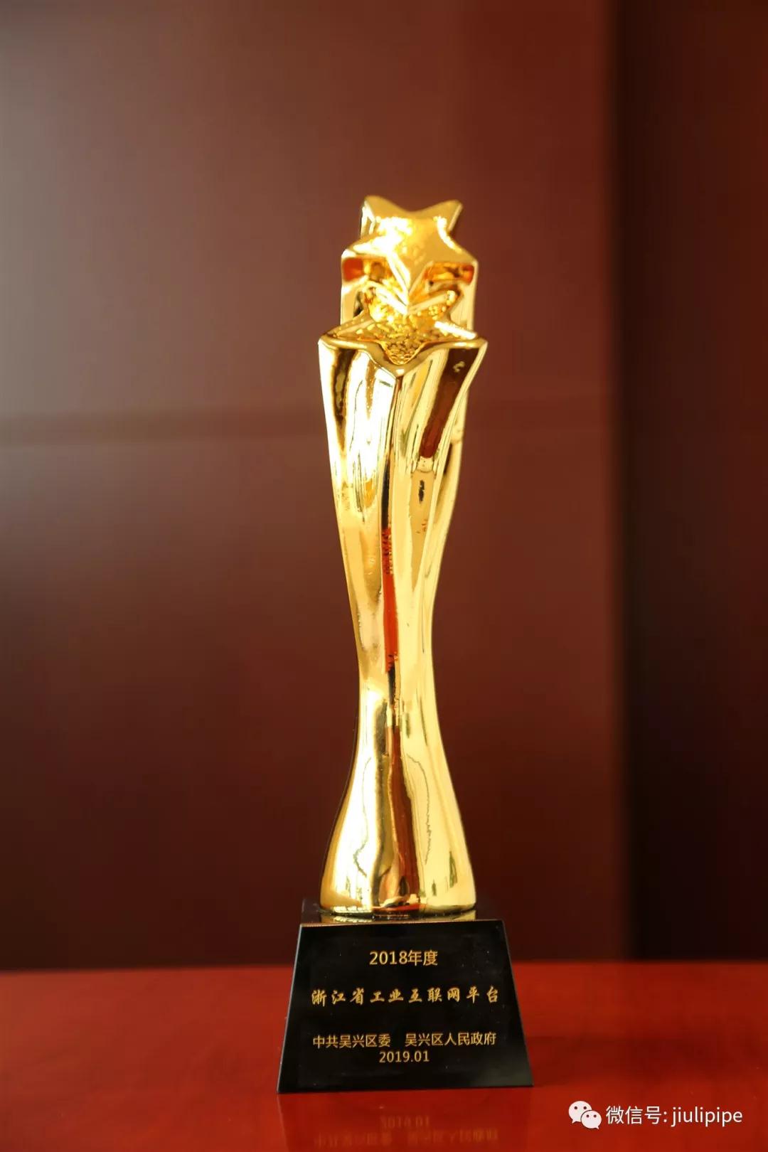 豪利777(中国)英超切尔西官方相助同伴