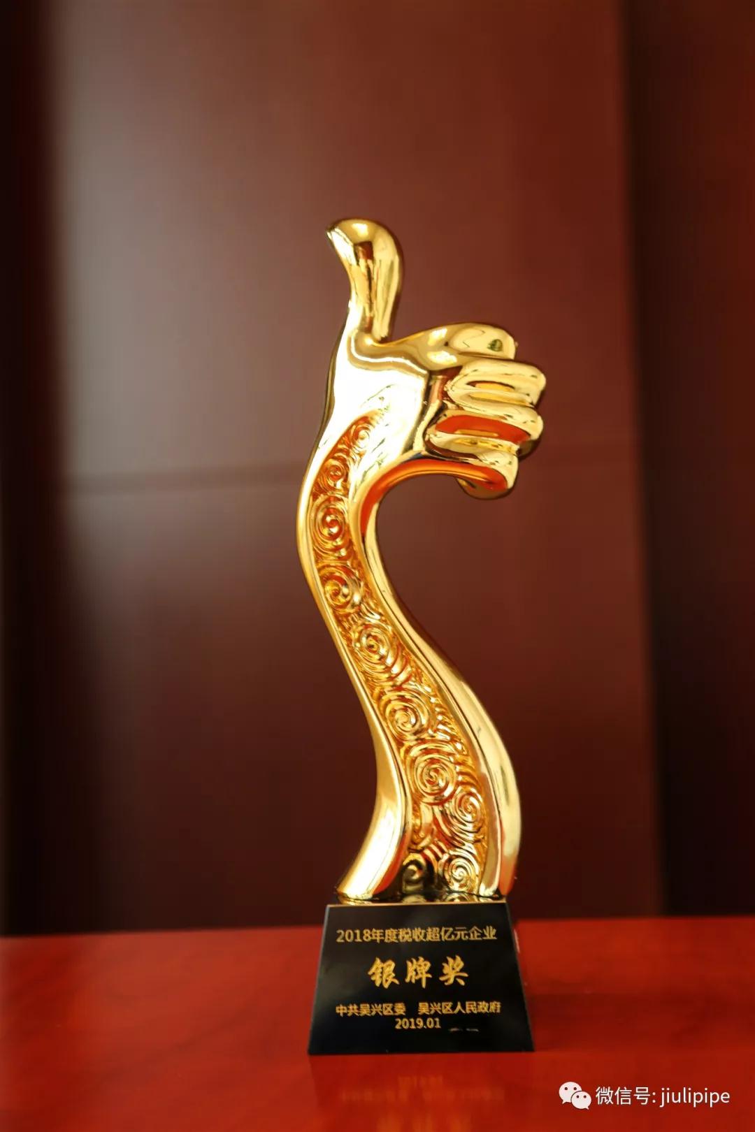 豪利777(中国)英超切尔西官方相助同伴