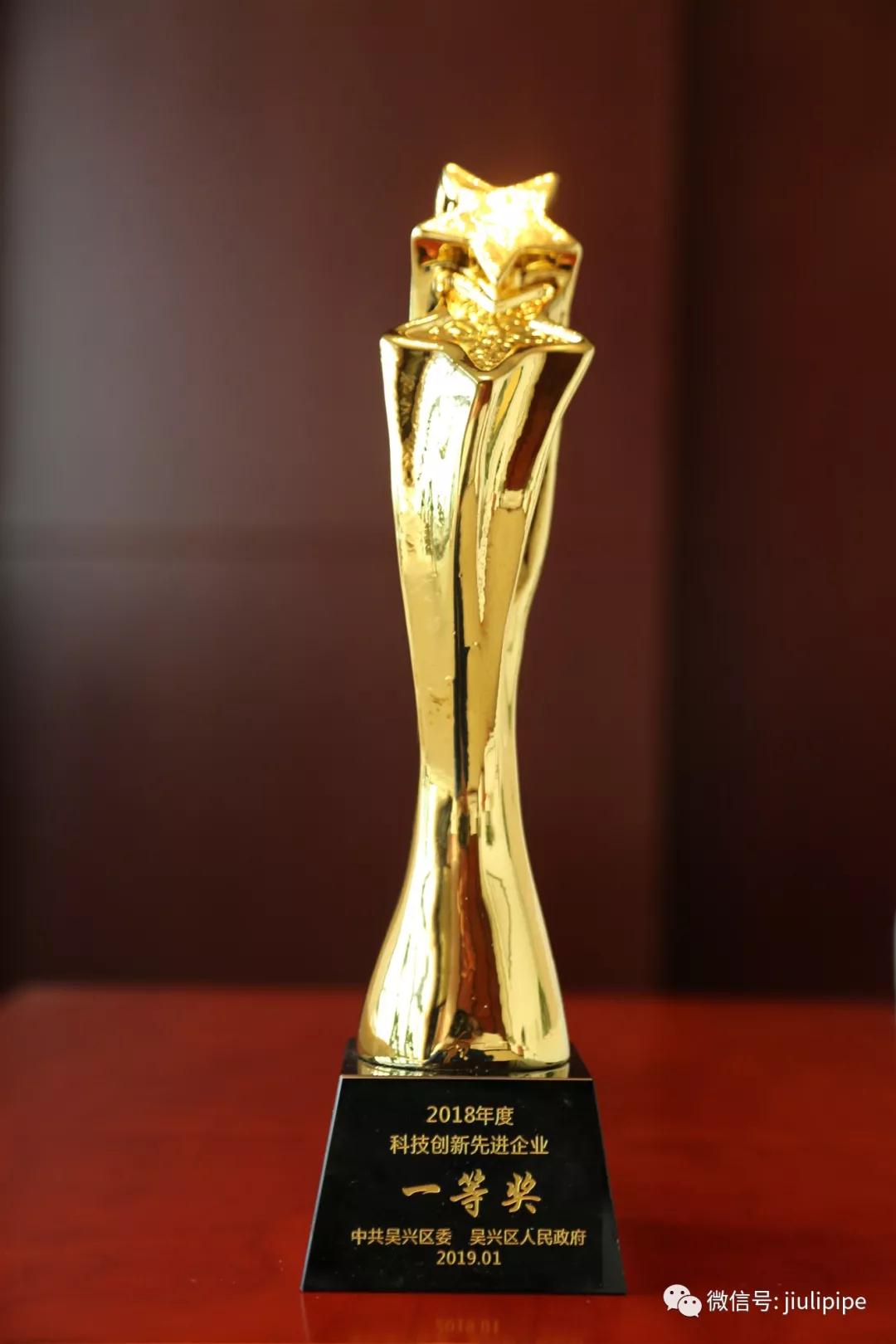 豪利777(中国)英超切尔西官方相助同伴