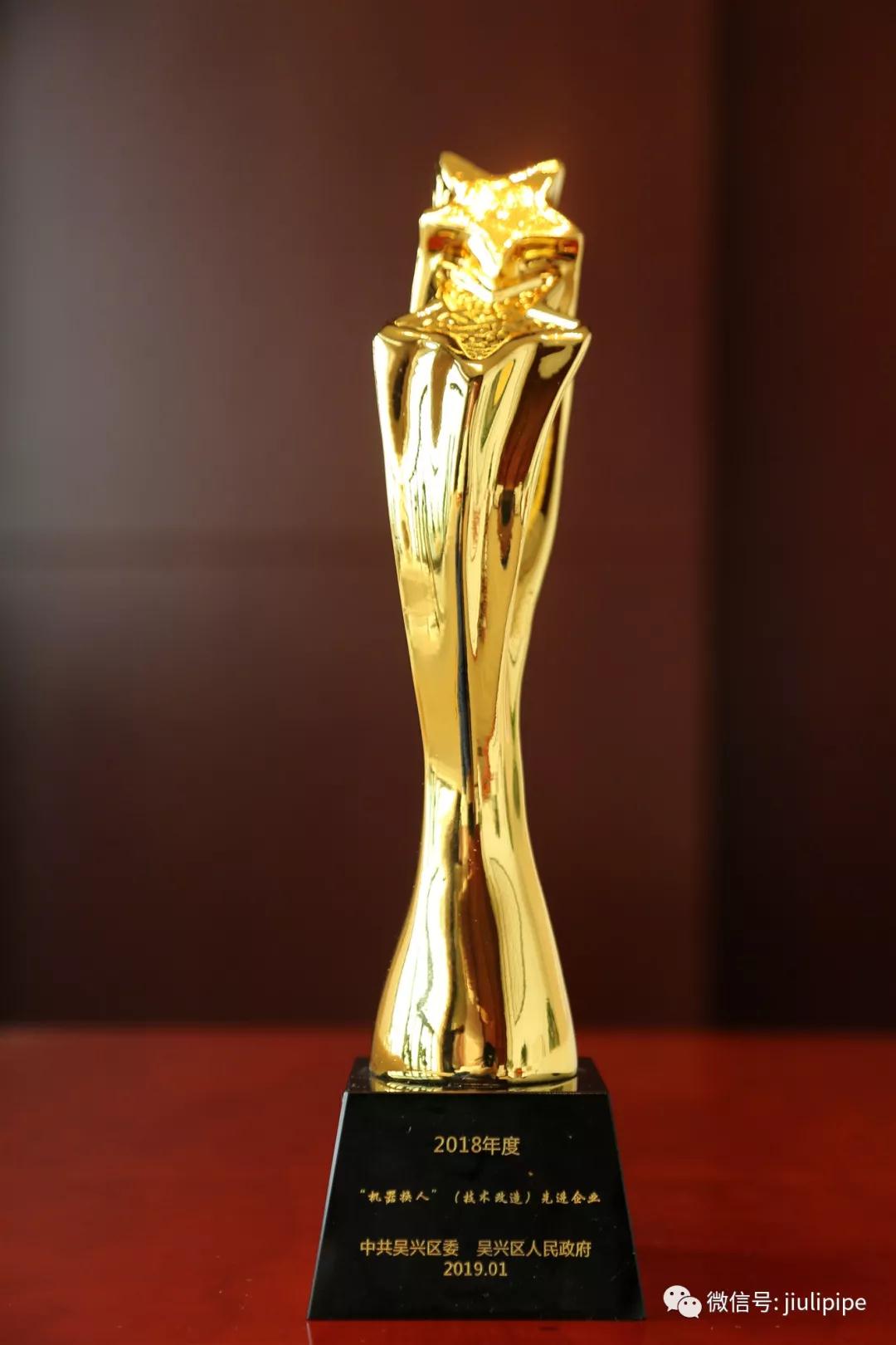 豪利777(中国)英超切尔西官方相助同伴