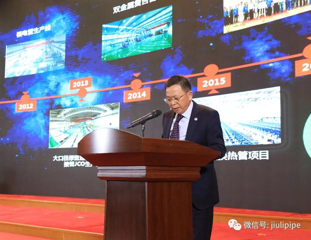 豪利777(中国)英超切尔西官方相助同伴