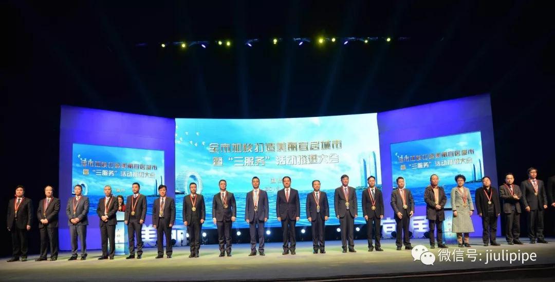 豪利777(中国)英超切尔西官方相助同伴