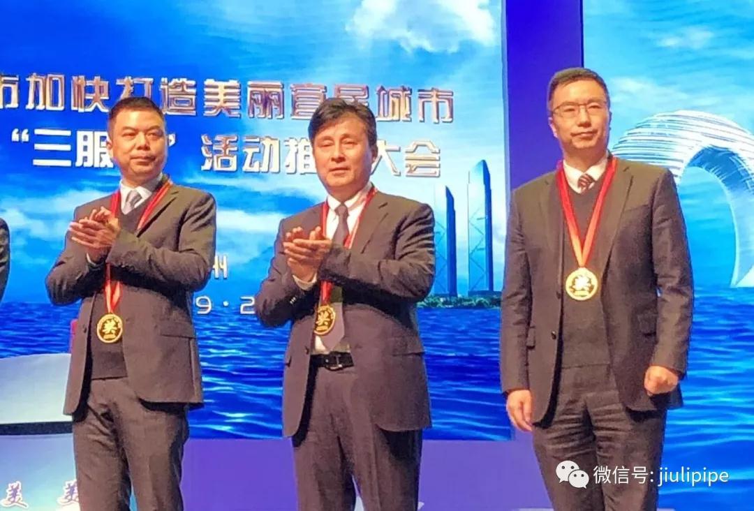 豪利777(中国)英超切尔西官方相助同伴