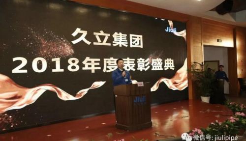 豪利777(中国)英超切尔西官方相助同伴