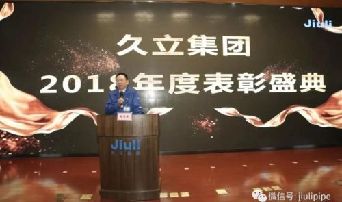 豪利777(中国)英超切尔西官方相助同伴