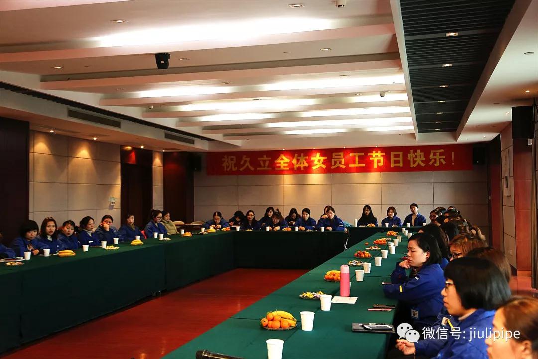 豪利777(中国)英超切尔西官方相助同伴