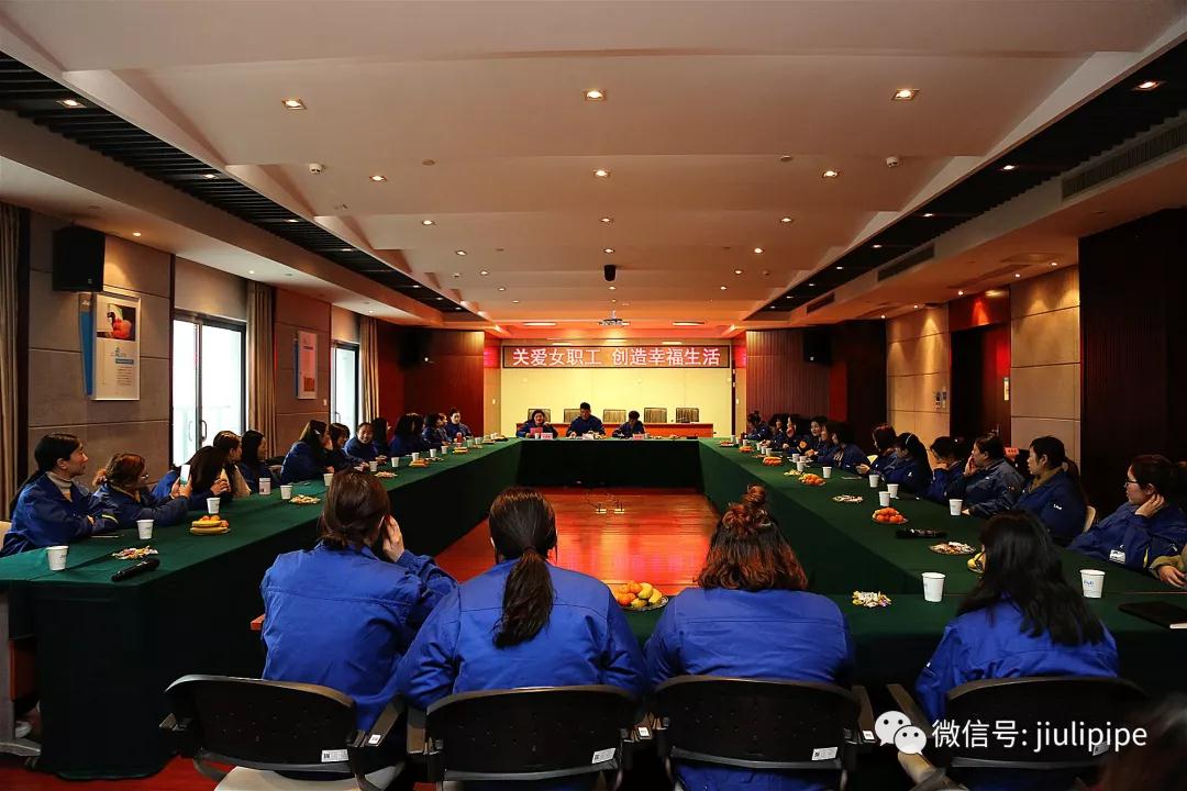 豪利777(中国)英超切尔西官方相助同伴