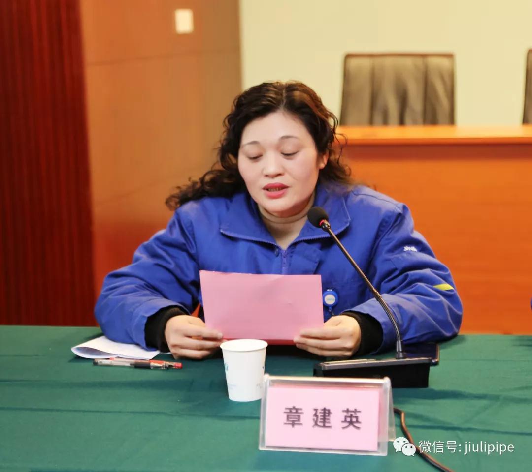 豪利777(中国)英超切尔西官方相助同伴