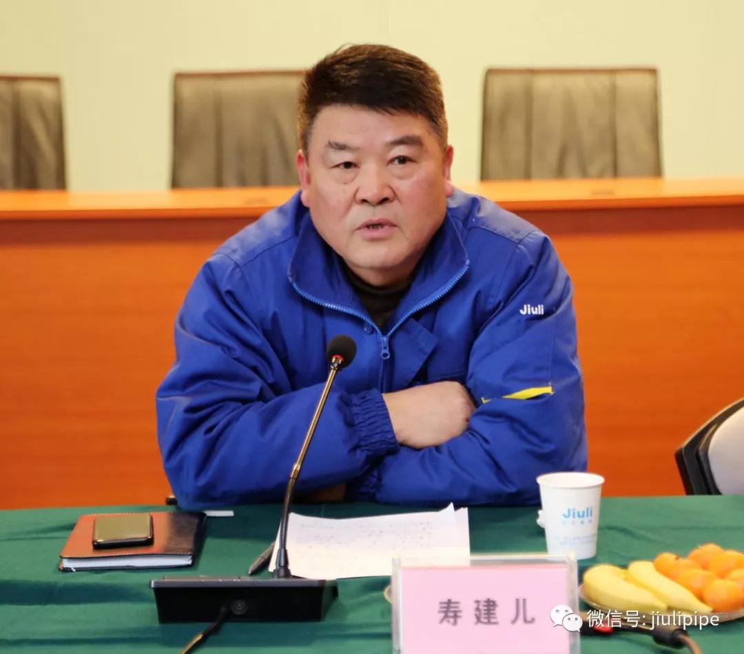 豪利777(中国)英超切尔西官方相助同伴