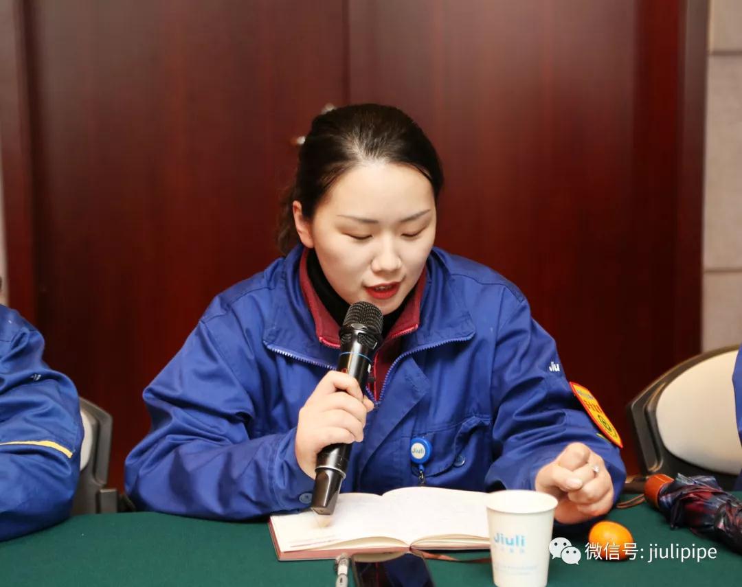 豪利777(中国)英超切尔西官方相助同伴