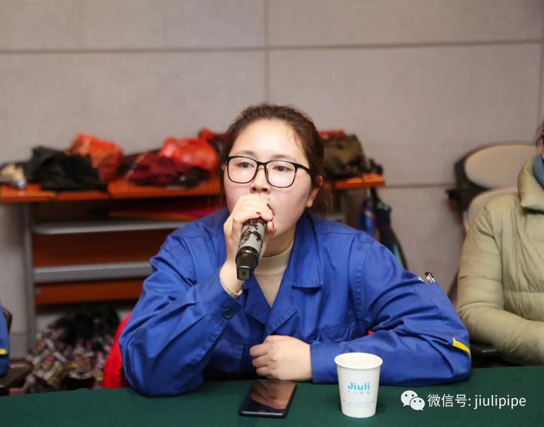 豪利777(中国)英超切尔西官方相助同伴