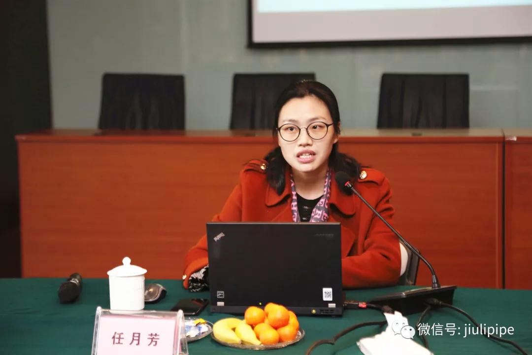 豪利777(中国)英超切尔西官方相助同伴