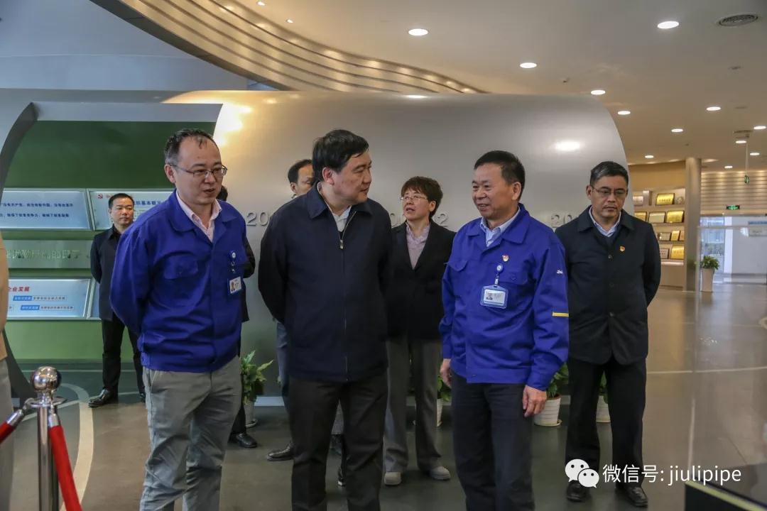 豪利777(中国)英超切尔西官方相助同伴