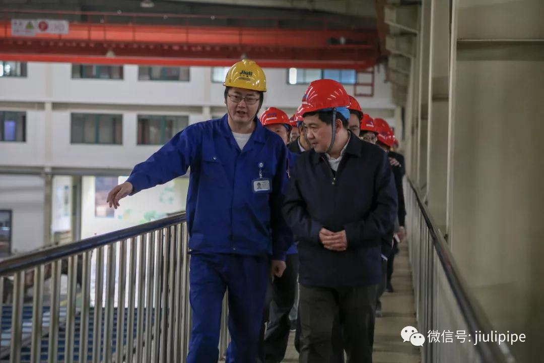 豪利777(中国)英超切尔西官方相助同伴