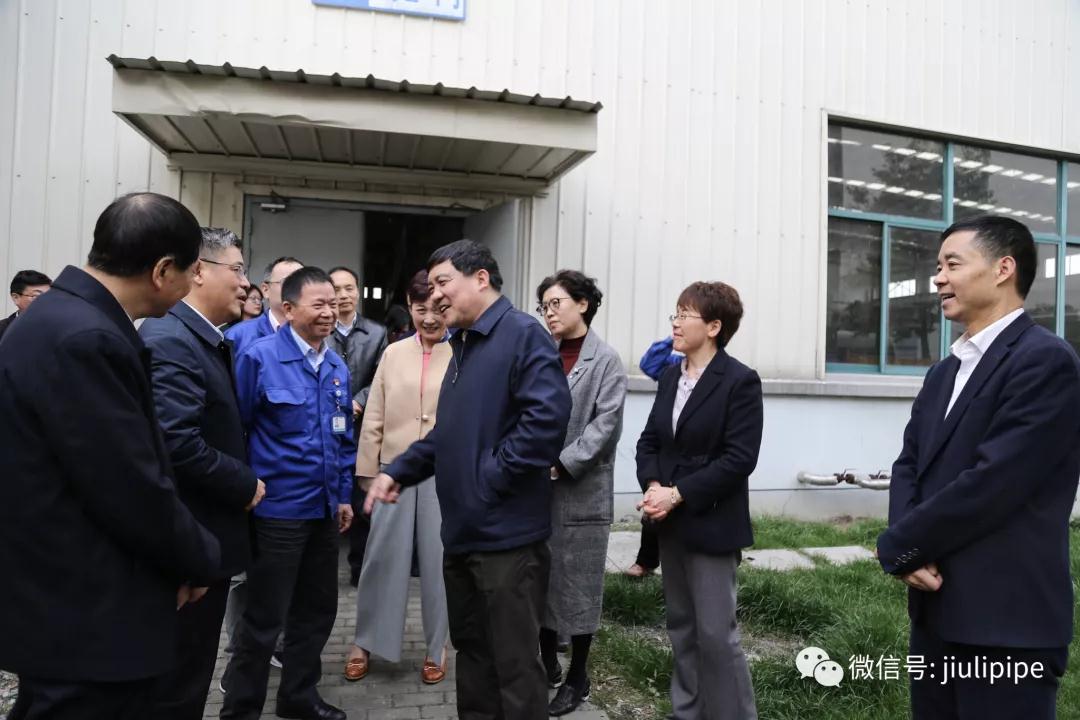 豪利777(中国)英超切尔西官方相助同伴