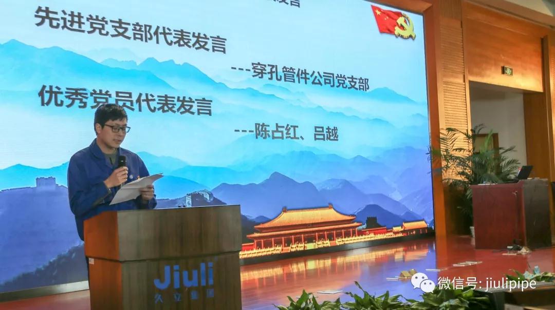 豪利777(中国)英超切尔西官方相助同伴