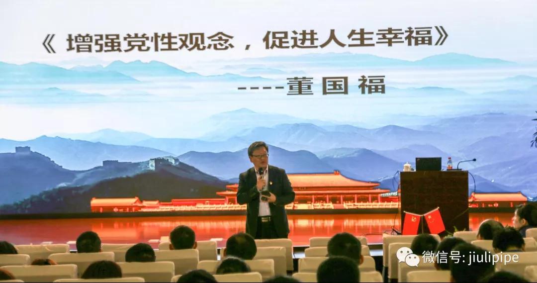 豪利777(中国)英超切尔西官方相助同伴