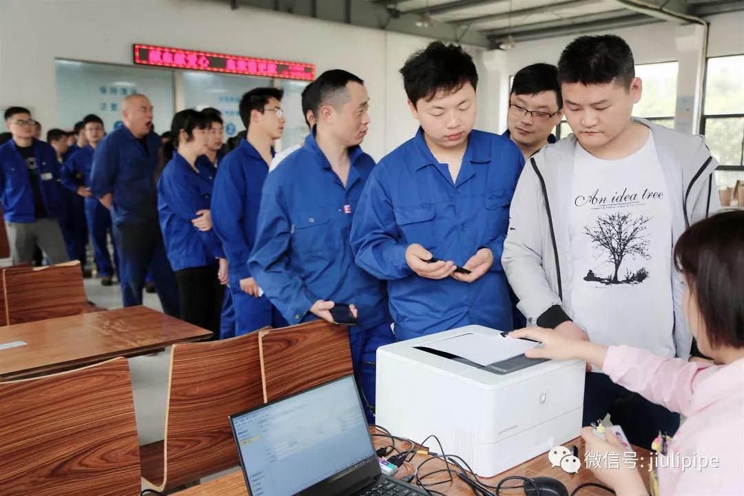 豪利777(中国)英超切尔西官方相助同伴