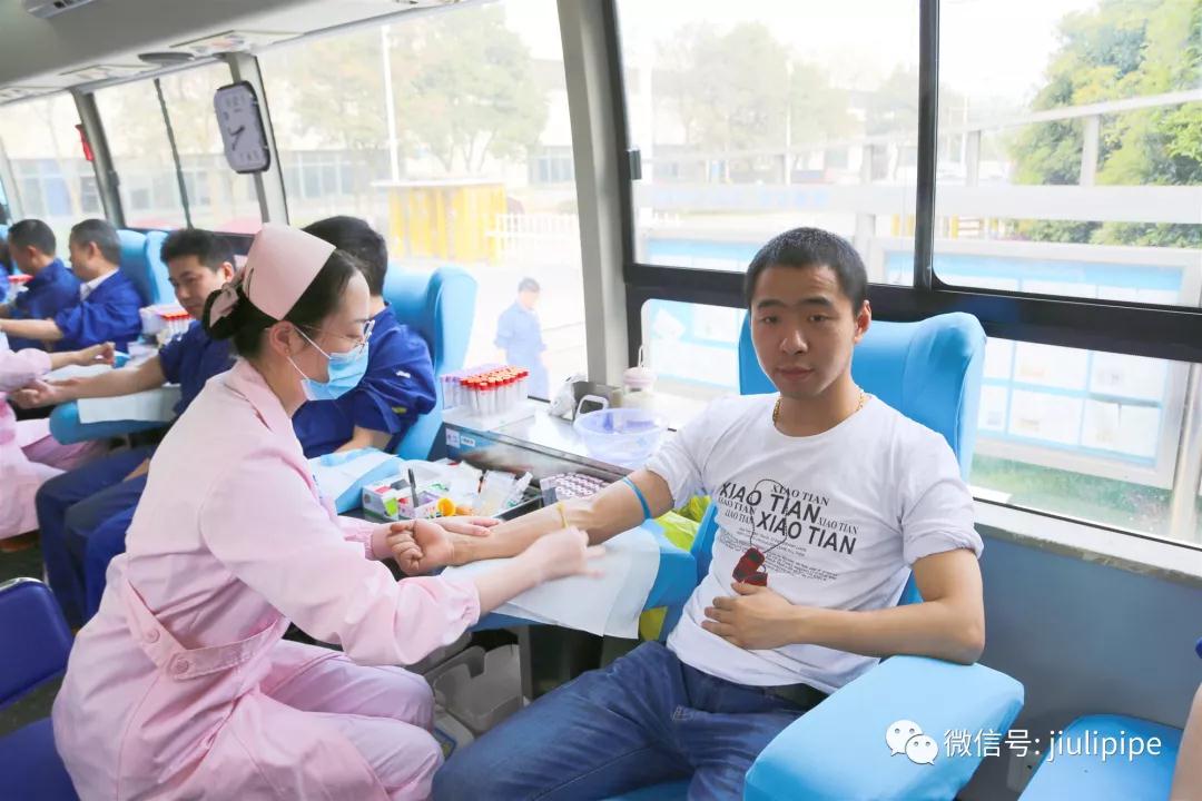 豪利777(中国)英超切尔西官方相助同伴