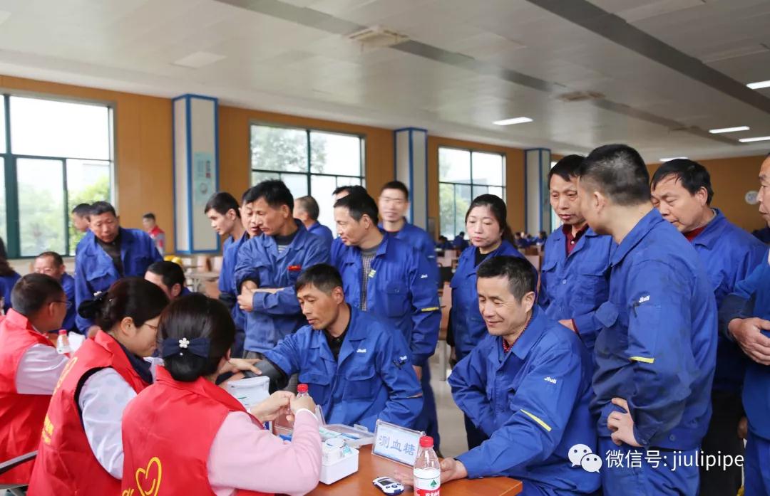 豪利777(中国)英超切尔西官方相助同伴