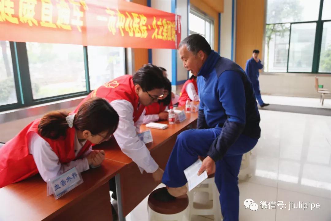 豪利777(中国)英超切尔西官方相助同伴