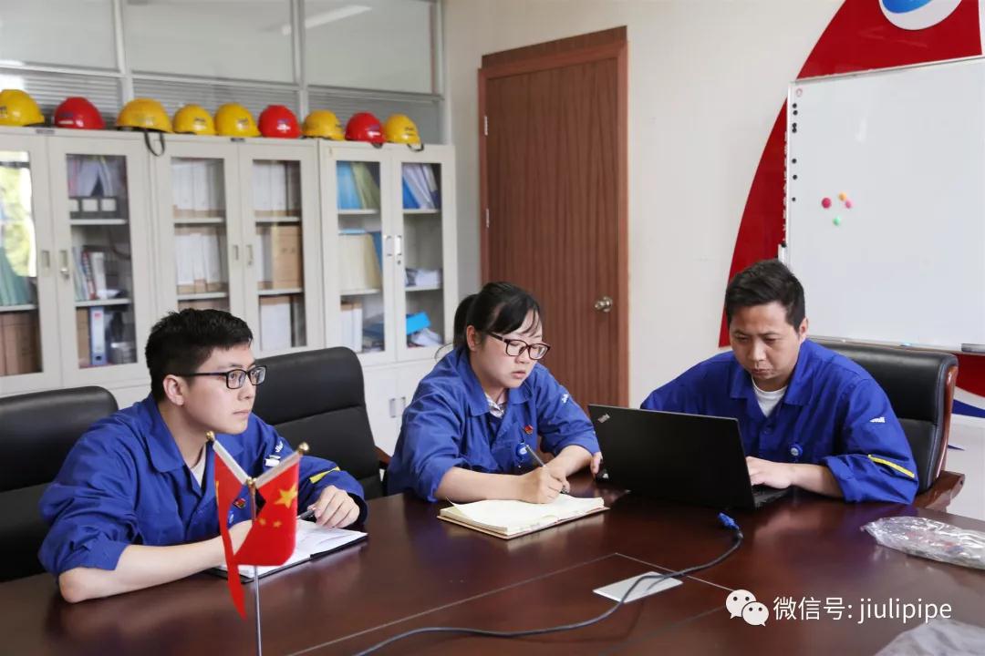 豪利777(中国)英超切尔西官方相助同伴