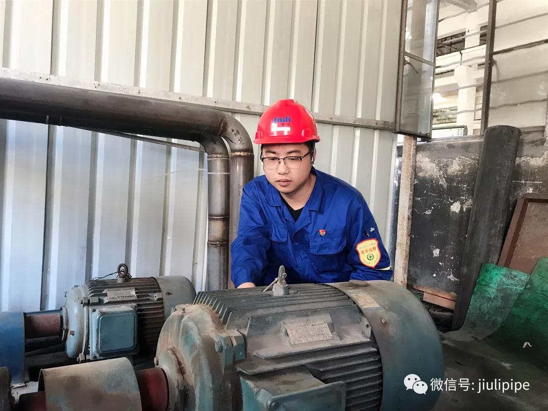 豪利777(中国)英超切尔西官方相助同伴