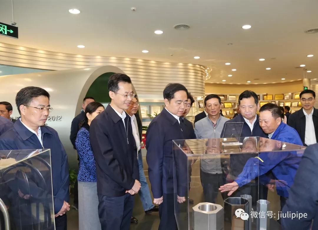 豪利777(中国)英超切尔西官方相助同伴