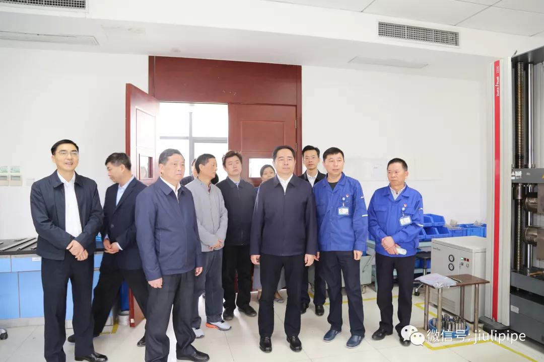 豪利777(中国)英超切尔西官方相助同伴