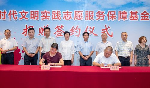 豪利777(中国)英超切尔西官方相助同伴