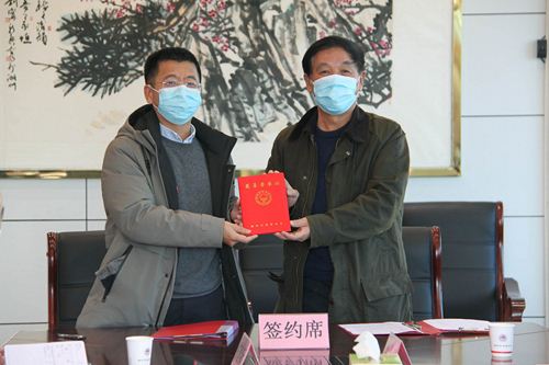 豪利777(中国)英超切尔西官方相助同伴