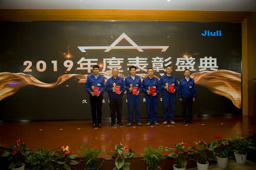 豪利777(中国)英超切尔西官方相助同伴