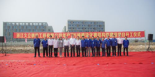 豪利777(中国)英超切尔西官方相助同伴