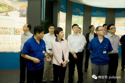 豪利777(中国)英超切尔西官方相助同伴