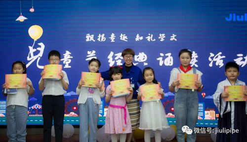 豪利777(中国)英超切尔西官方相助同伴