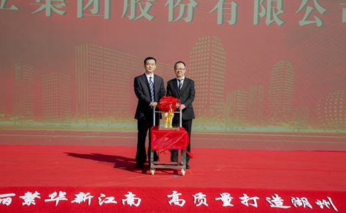 豪利777(中国)英超切尔西官方相助同伴