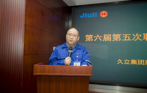 豪利777(中国)英超切尔西官方相助同伴