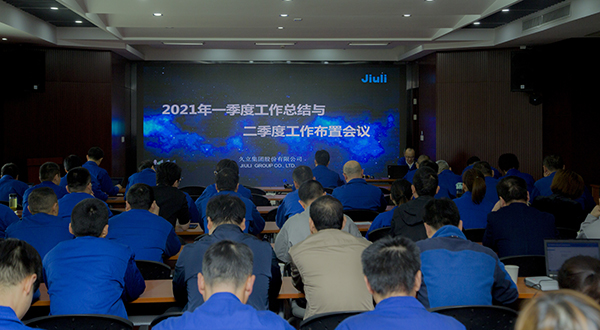 豪利777(中国)英超切尔西官方相助同伴