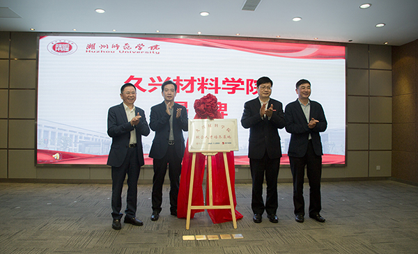 豪利777(中国)英超切尔西官方相助同伴