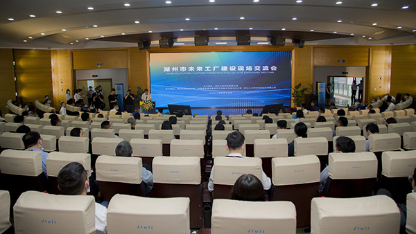 豪利777(中国)英超切尔西官方相助同伴