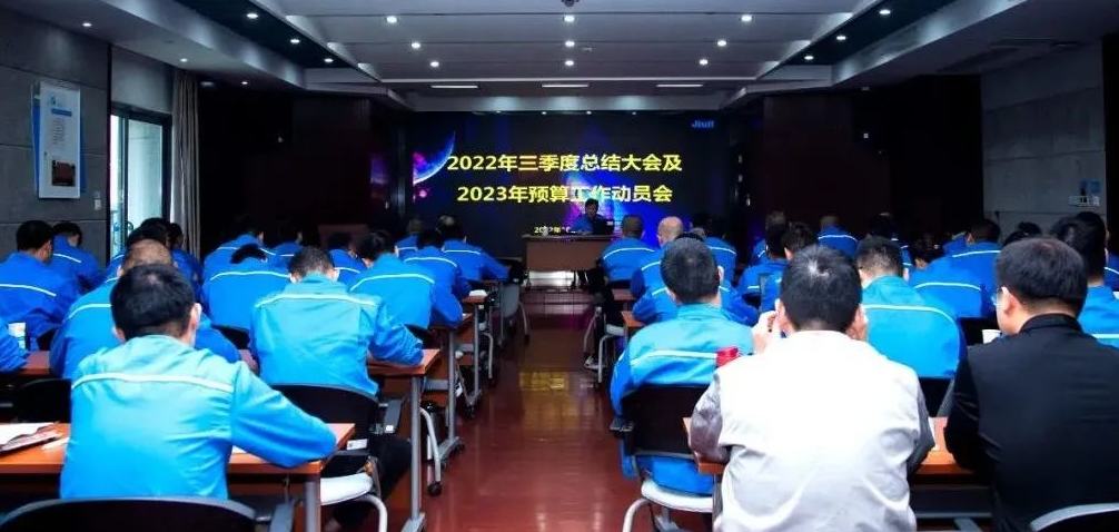 豪利777(中国)英超切尔西官方相助同伴