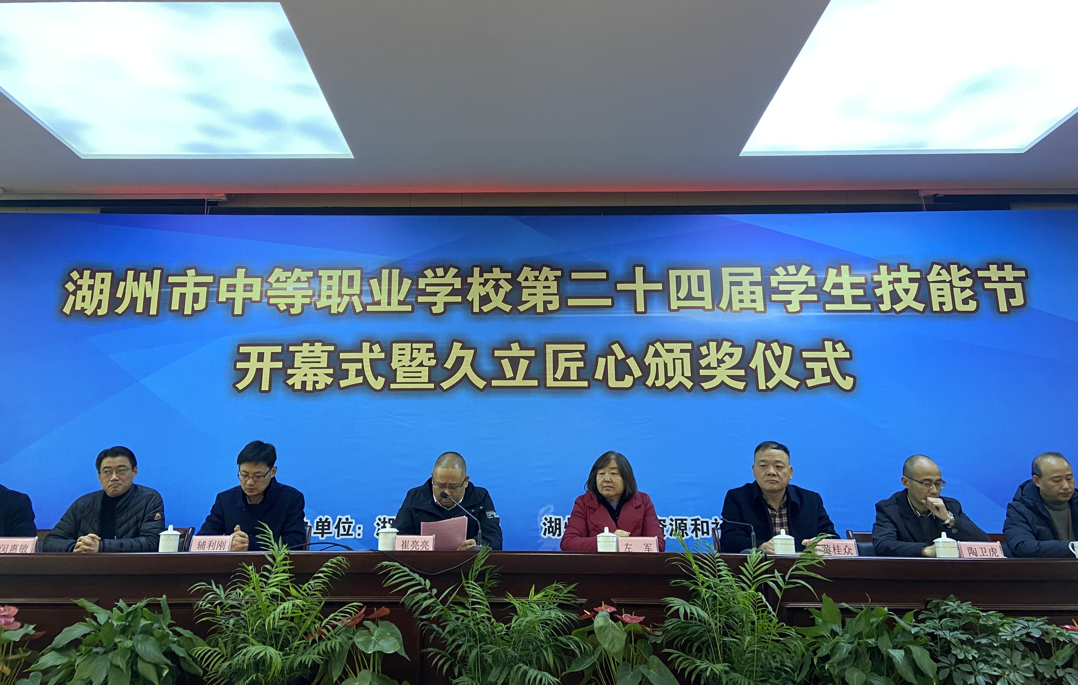 豪利777(中国)英超切尔西官方相助同伴