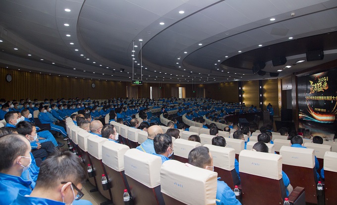 豪利777(中国)英超切尔西官方相助同伴