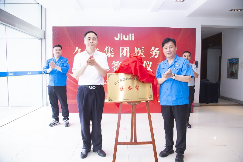 豪利777(中国)英超切尔西官方相助同伴