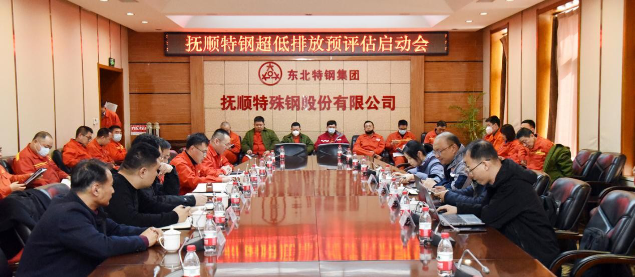 豪利777(中国)英超切尔西官方相助同伴