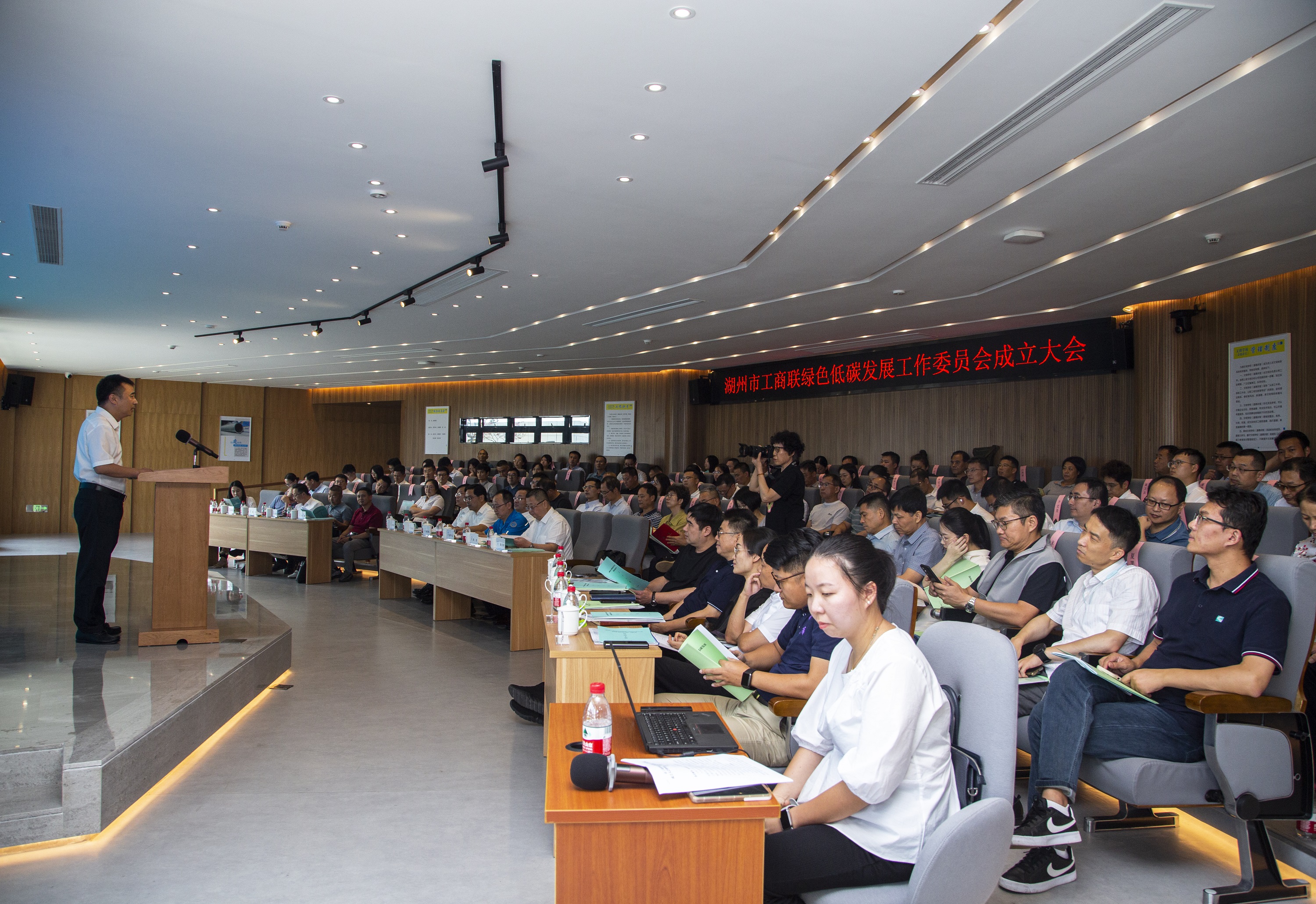 豪利777(中国)英超切尔西官方相助同伴