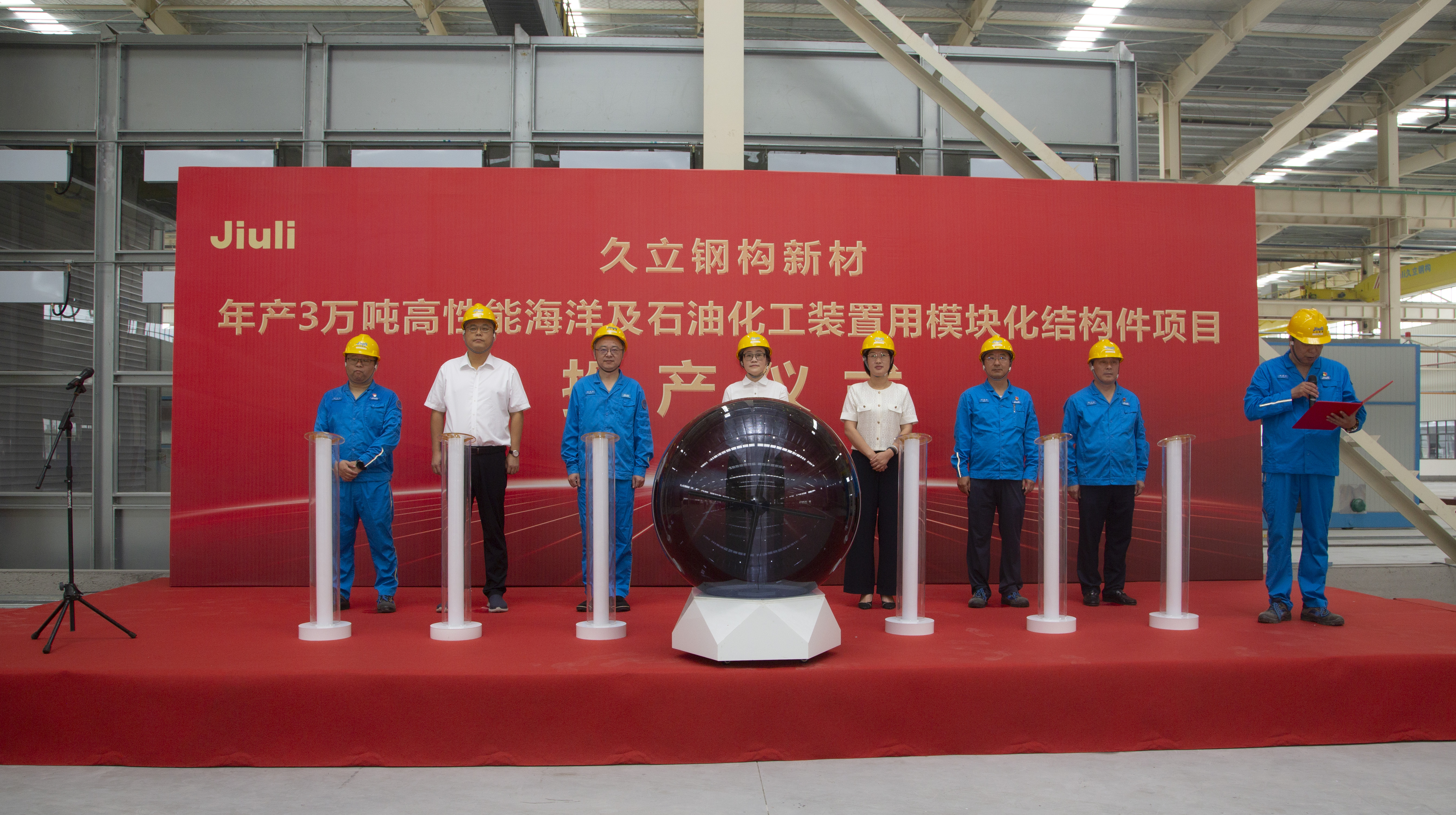 豪利777(中国)英超切尔西官方相助同伴